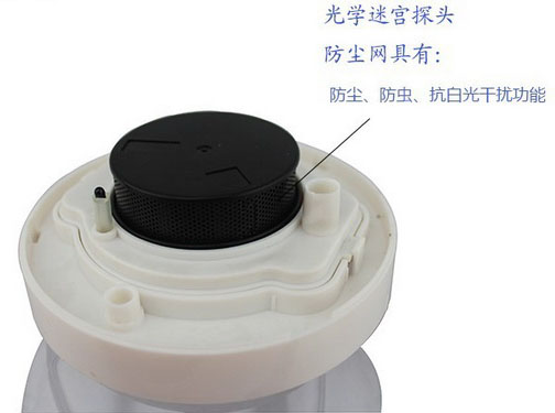 有线烟温一体探测器生产，有线烟温一体探测仪厂家
