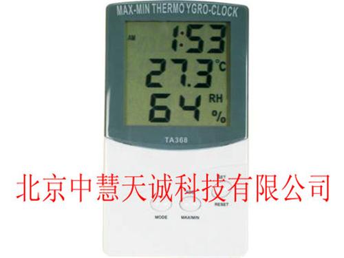 数字式记忆温湿度计/时钟 型号：JKTA368