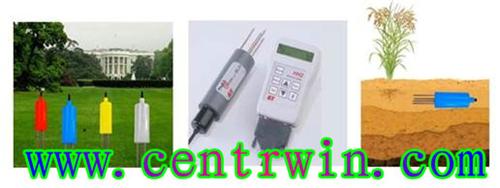 土壤电导率传感器 （0-5V电压信号输出） 型号：BYT-STH-4