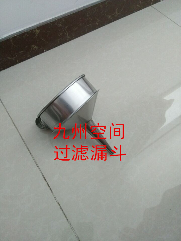 供应润滑油三级过滤桶厂家/润滑油三级过滤器