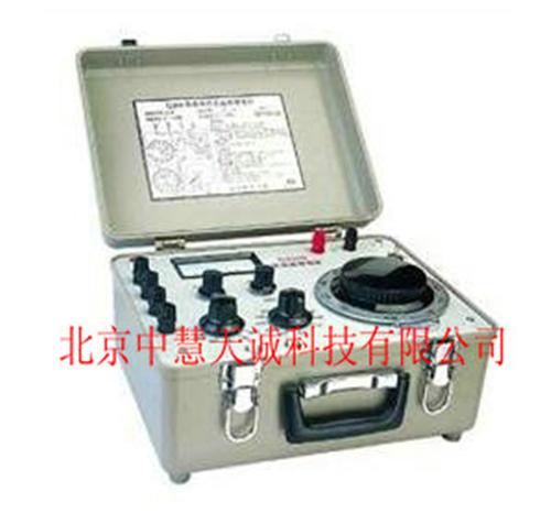 直流双臂电桥（电池型） 型号：DZQJ44