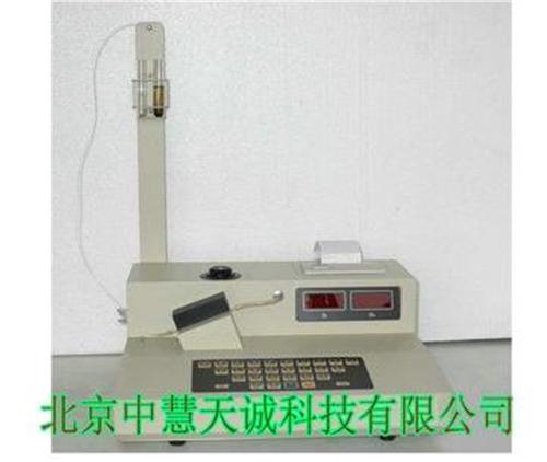 直读式铁谱仪 型号：BUEZTP-X2