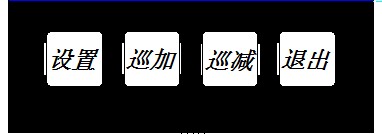 北京固定式电磁式流速仪生产/型号：JZ/KL（G）系列