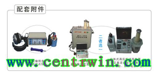 电缆故障测试仪 型号：BHYKTC-S10A