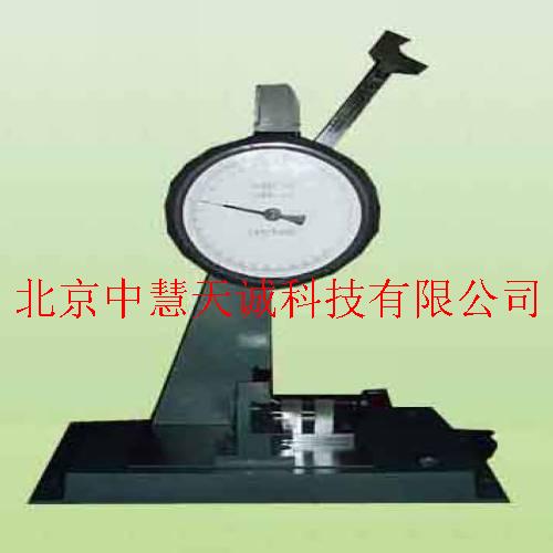 簡支梁沖擊試驗機 型號：KDY/UY-4020