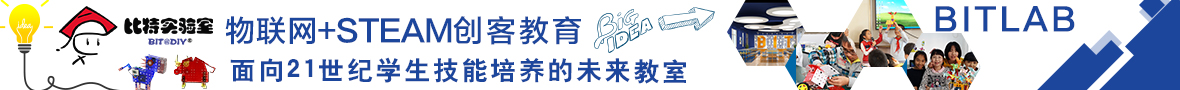 无锡爱睿芯电子有限公司