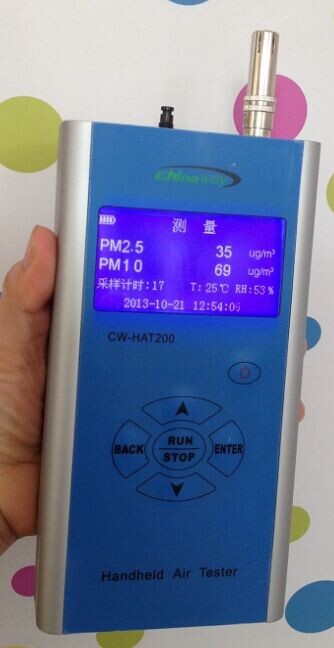 手持式pm2.5检测仪