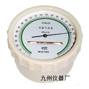 北京空盒气压表生产（特价产品）