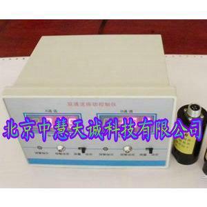 双通道振动控制仪 型号：SWJ-06