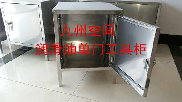 润滑油不锈钢过滤小油壶生产150*75*200（mm）