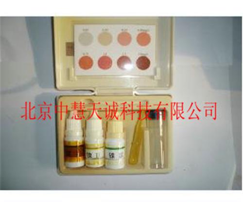 锰比色器 型号：HJD/MN-B