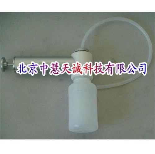 油液取样器/负压油品采样器 型号：TSYP-1