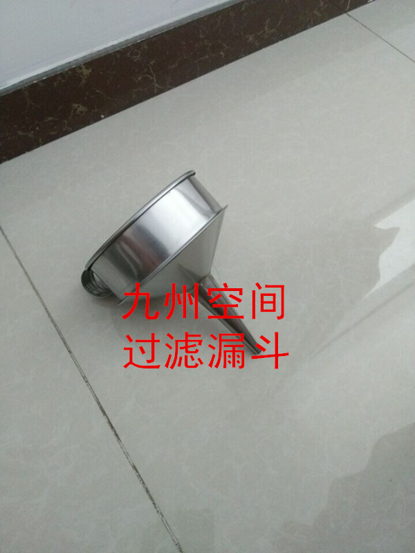 北京不锈钢过滤大油壶生产 200*300（mm）= 10升