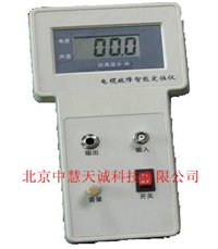 便携式电缆故障定点仪 型号：HTDZY-2000