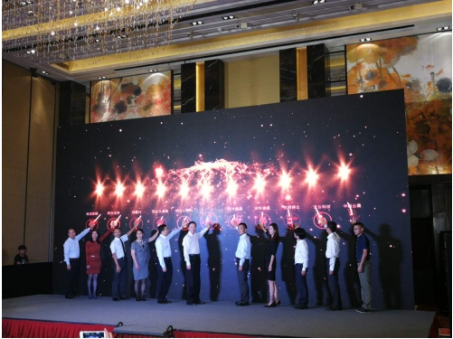 清华同方大动作——智慧教育联盟启动