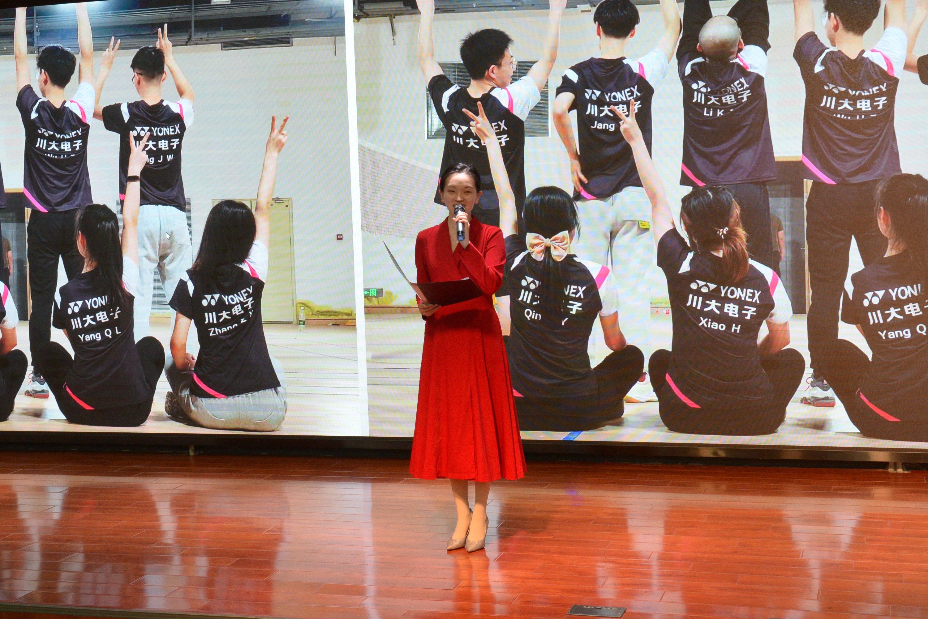 2023年“书香川大”第十八届四川大学阅读文化节启动