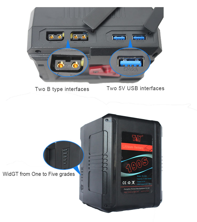 泰影TDK-190鋰離子電池KC&CE認證可出口