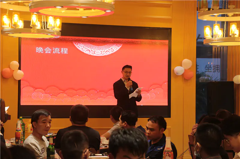 “宏心同行，展创未来”宏展科技有限公司2021年度晚会盛大开幕！