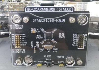 ZigBee-STM32物聯網無線傳感器網絡實驗箱 磁吸搭積木式架構 定制