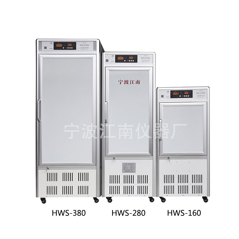 寧波江南 恒溫恒濕培養箱 HWS型