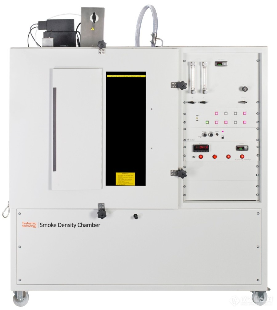 Smoke Density Chamber.jpg