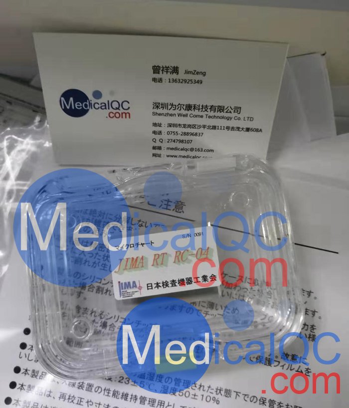 JIMA RT RC-04分辨率測試卡,RT RC-04測試卡