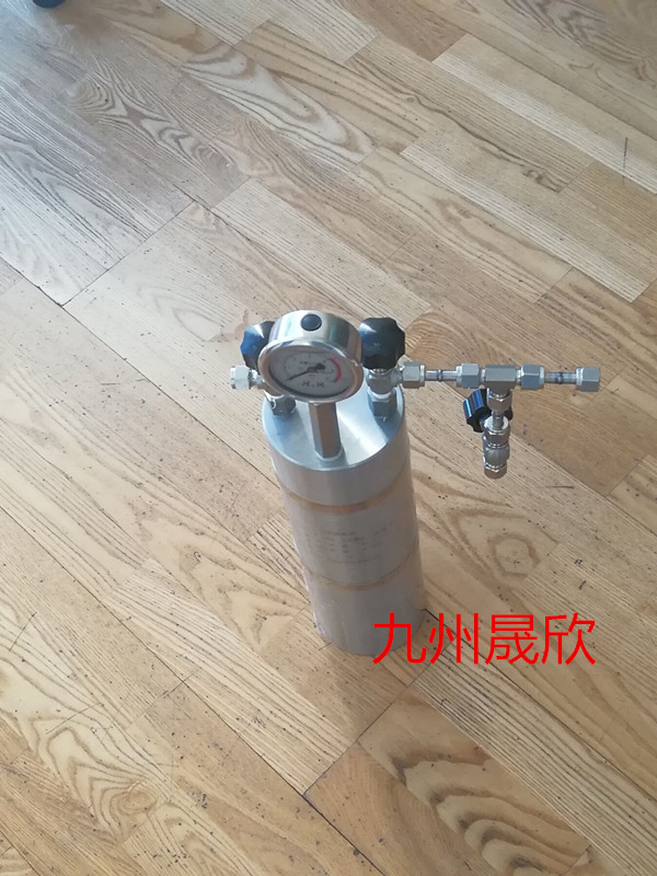 无水氨取样钢瓶+液氨采样器 +北京液氨采样器+安装调试培训