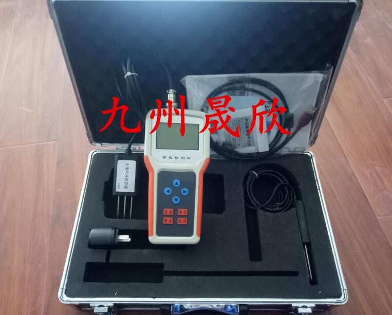 土壤水分溫度鹽分測定儀/便攜土壤多參數測定儀/手持式土壤多參數速測儀