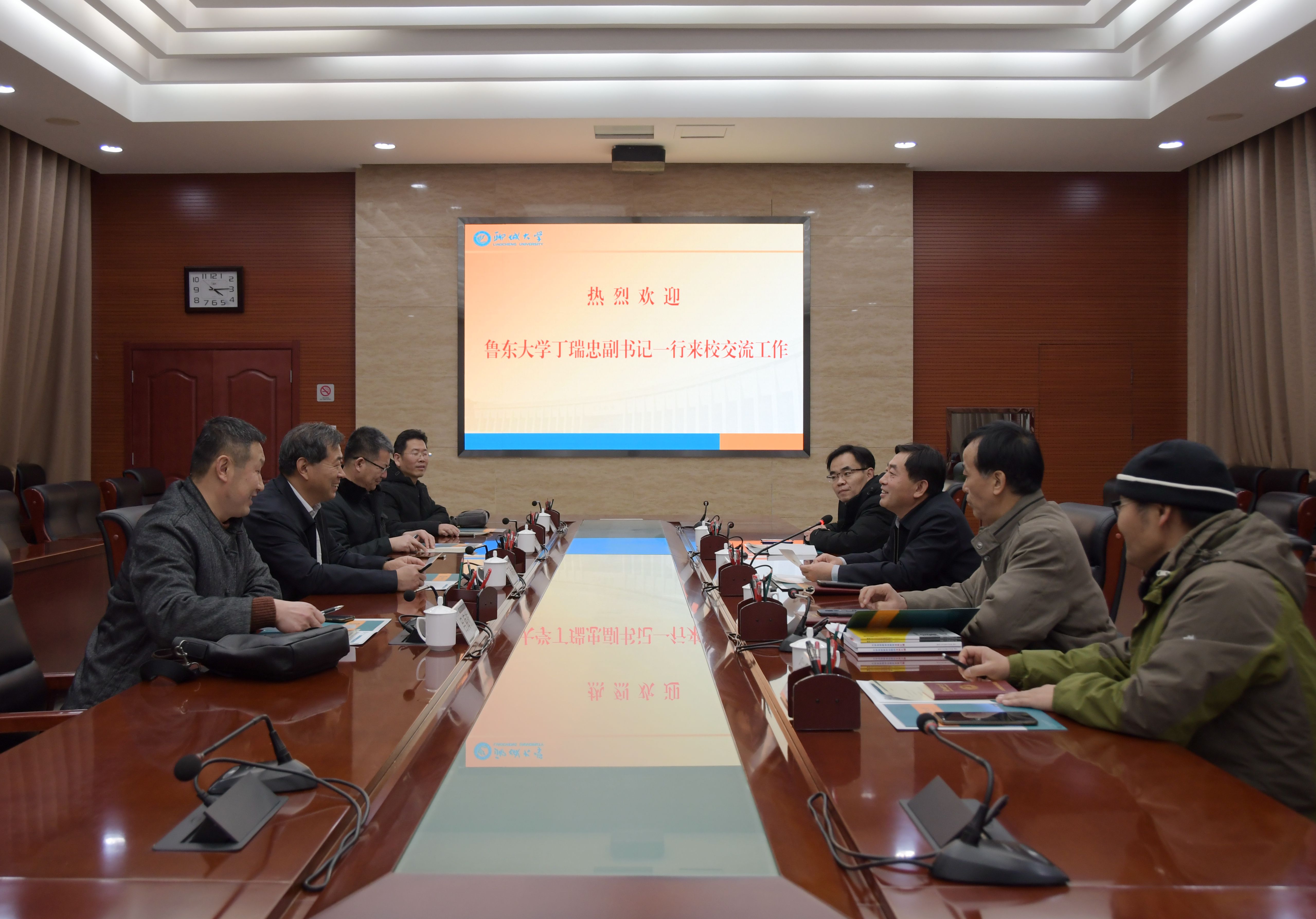 鲁东大学前往聊城大学考察交流