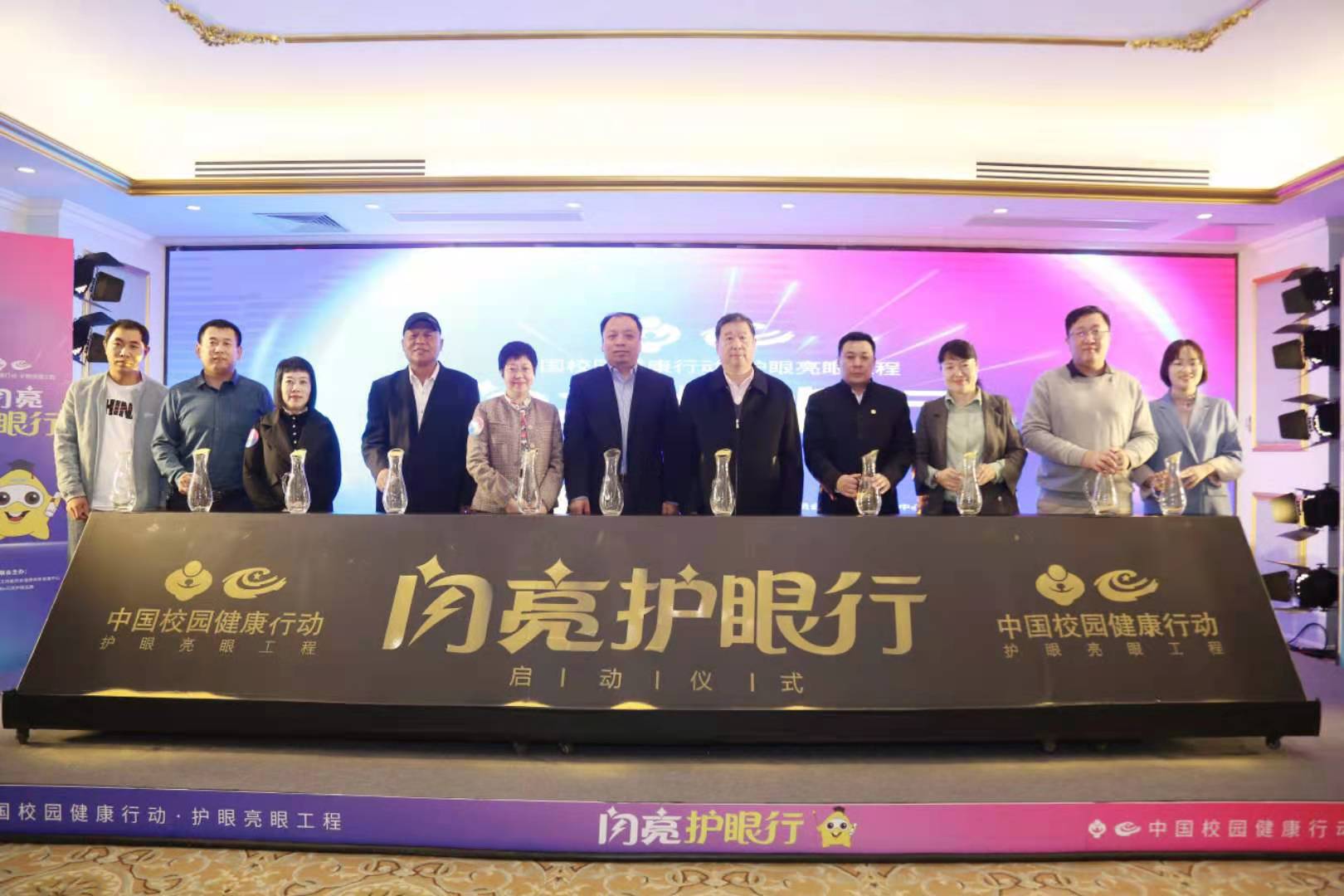 疫情影響下,你的孩子視力還好嗎